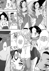 Page 78 of Ohisama no Nioi no Suru Shoujo - preview thumbnail