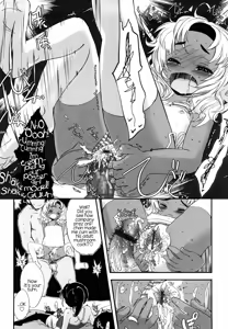 Page 81 of Ohisama no Nioi no Suru Shoujo - preview thumbnail