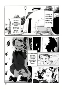 Page 87 of Ohisama no Nioi no Suru Shoujo - preview thumbnail