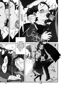 Page 91 of Ohisama no Nioi no Suru Shoujo - preview thumbnail
