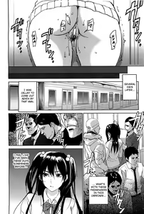 Page 11 of Gyakushuu Chikan Ressha | Retaliating Molester Train - preview thumbnail