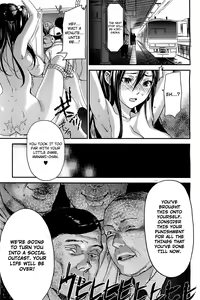 Page 19 of Gyakushuu Chikan Ressha | Retaliating Molester Train - preview thumbnail