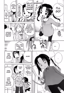 Page 4 of Tsukimishou no Akari | The Light of Tsukimi Manor 5 (decensored) - preview thumbnail