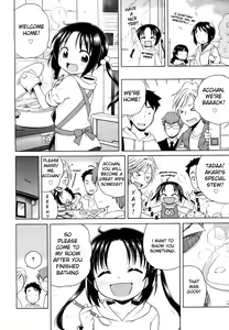 Page 6 of Tsukimishou no Akari | The Light of Tsukimi Manor 5 (decensored) - preview thumbnail