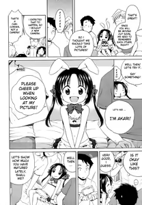 Page 8 of Tsukimishou no Akari | The Light of Tsukimi Manor 5 (decensored) - preview thumbnail