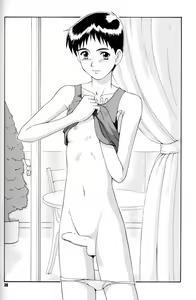 Page 29 of Feel My Vibe - preview thumbnail