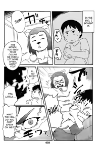 Page 4 of Kemokko Lovers 2 - preview thumbnail