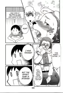 Page 5 of Kemokko Lovers 2 - preview thumbnail