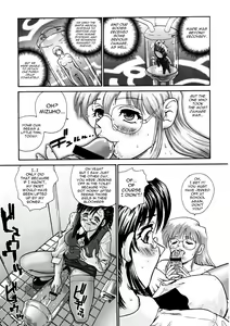 Page 28 of GlassFire - preview thumbnail