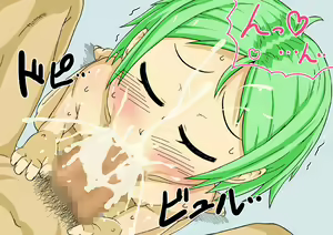 Page 326 of Papa wa ED Mama wa Shojo - preview thumbnail