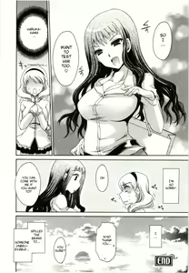 Page 103 of Himegoto - preview thumbnail
