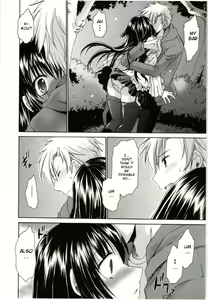 Page 131 of Himegoto - preview thumbnail