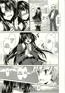 Page 152 of Himegoto - preview thumbnail