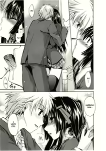 Page 174 of Himegoto - preview thumbnail