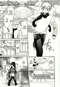 Page 64 of Himegoto - preview thumbnail
