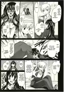 Page 70 of Himegoto - preview thumbnail