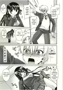 Page 10 of Himegoto - preview thumbnail