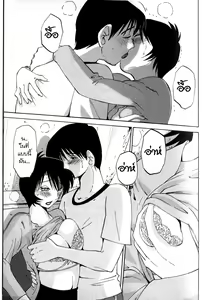 Page 51 of Hadaka no Kusuriyubi 1 - preview thumbnail