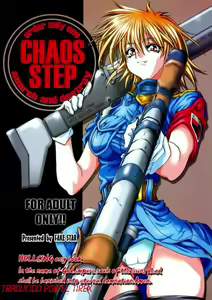 Chaos Step — hentai manga cover on Fhentai