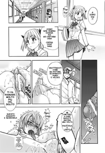 Page 52 of Nosewasure Ch. 1-2 - preview thumbnail