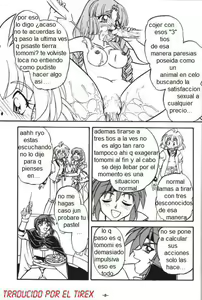 Page 6 of BTB-23 DOUBLE INCOME - preview thumbnail