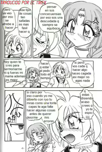 Page 7 of BTB-23 DOUBLE INCOME - preview thumbnail