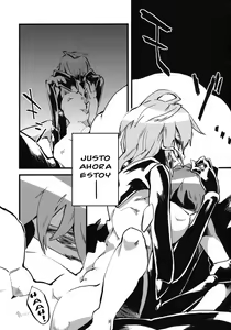Page 41 of Jingai Shunman Ko no Sho - preview thumbnail