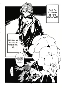Page 76 of Jingai Shunman Ko no Sho - preview thumbnail