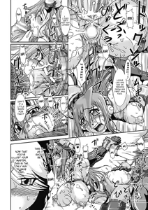 Page 111 of Lust Prison - Violation of a Captivating Flower - preview thumbnail