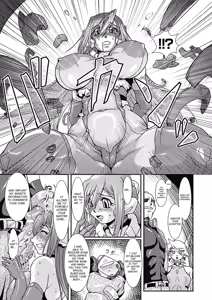 Page 92 of Lust Prison - Violation of a Captivating Flower - preview thumbnail