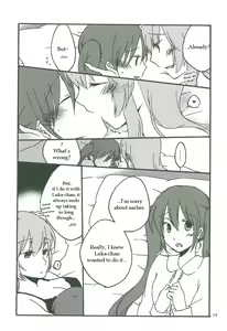 Page 13 of Candy Box - preview thumbnail