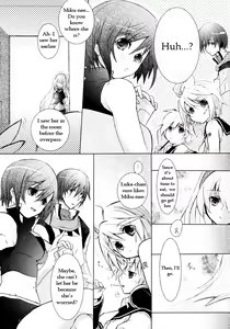 Page 6 of Adocation Waltz - preview thumbnail