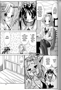 Page 5 of Seikyouiku Teki Shidou - ch. 2 & 3 - preview thumbnail