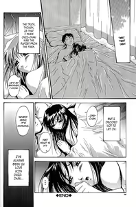 Page 16 of Yamino Juuen ch 05 - preview thumbnail