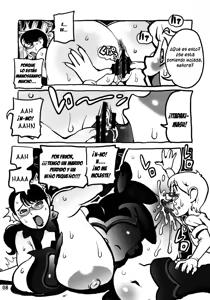 Page 7 of Muchimuchi Oku-san - preview thumbnail
