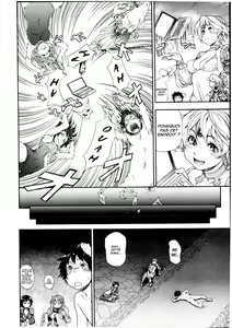 Page 4 of Power Play! #06 - preview thumbnail