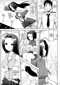 Page 59 of Jeno Gravure - preview thumbnail