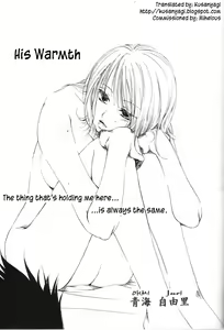 Page 6 of Love Logue - preview thumbnail