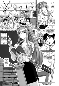 Page 4 of Onee-chan Sensei Ichijigenme | Chị tôi là giáo viên 1 - preview thumbnail