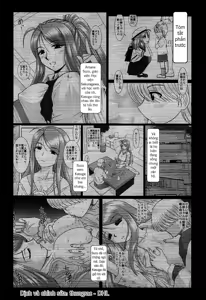 Page 3 of Onee-chan Sensei Nijigenme | Chị tôi là giáo viên 2 - preview thumbnail