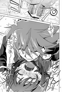 Page 22 of Kimi no Koto ga Suki dakara! - preview thumbnail
