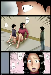 Page 35 of Hahako - preview thumbnail