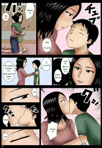 Page 6 of Hahako - preview thumbnail