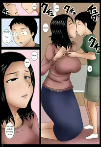 Page 7 of Hahako - preview thumbnail