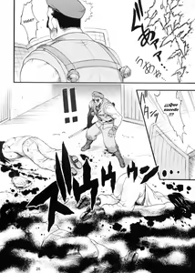Page 25 of Cammy Bon - preview thumbnail