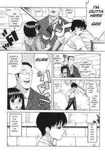 Page 5 of First Love - preview thumbnail