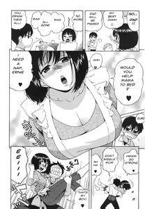 Page 7 of First Love - preview thumbnail