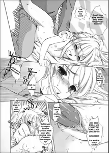 Page 15 of It's a Wonderful Incest! - preview thumbnail