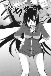 Page 27 of Misomaho! ~Misoji ga Mahou Shoujo ja Dame desu ka?~ - preview thumbnail
