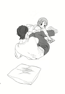 Page 65 of Himitsu - preview thumbnail